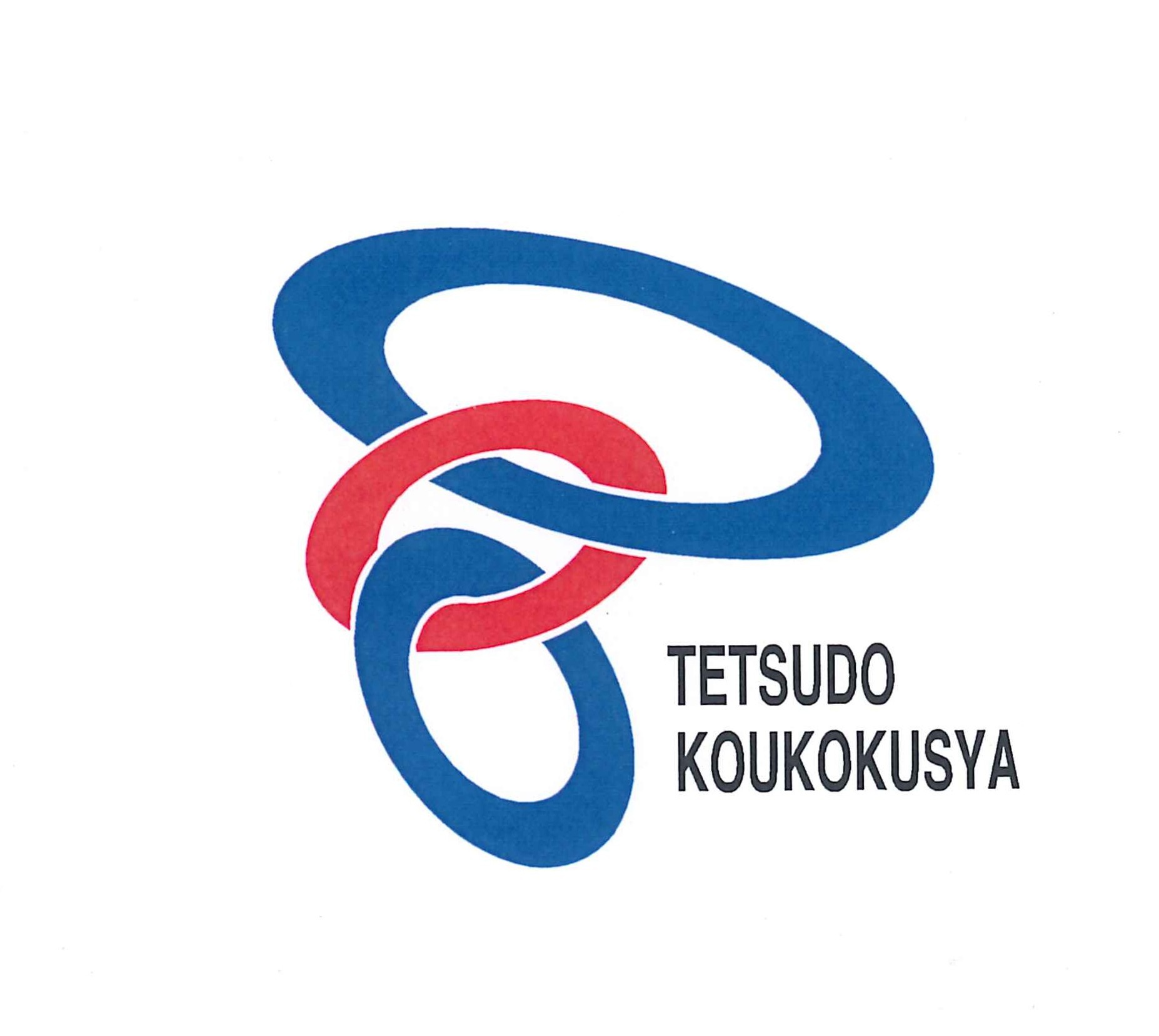 鉄道広告社様ロゴマーク